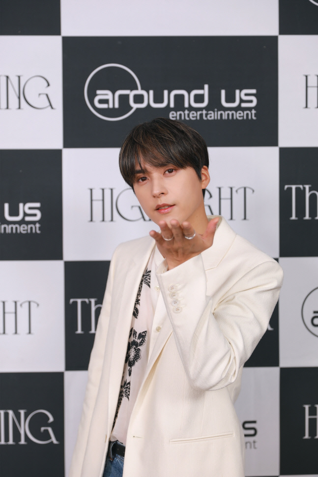 하이라이트 손동운 3
