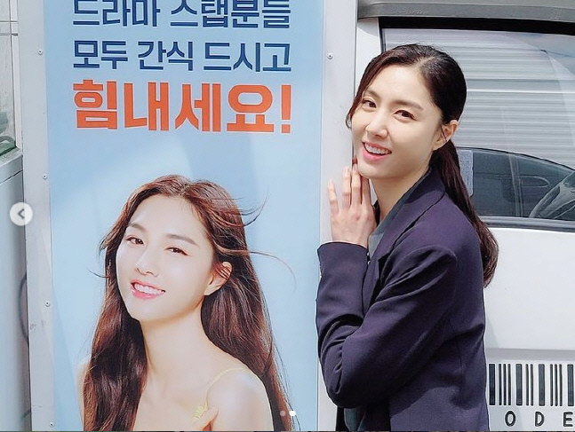 서지혜