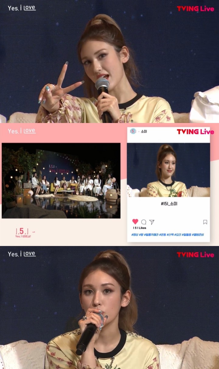 전소미,  데뷔 5주년 약속 지켰다 "아이오아이로 또 무대서고파"