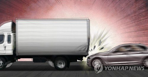 제2경인고속道 화물차 추돌 후 차 버리고 도주로 후속 사고 발생