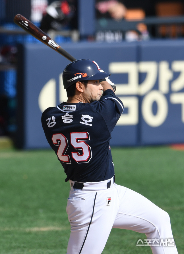 [포토]LG와의 연습경기에 출전한 두산 강승호