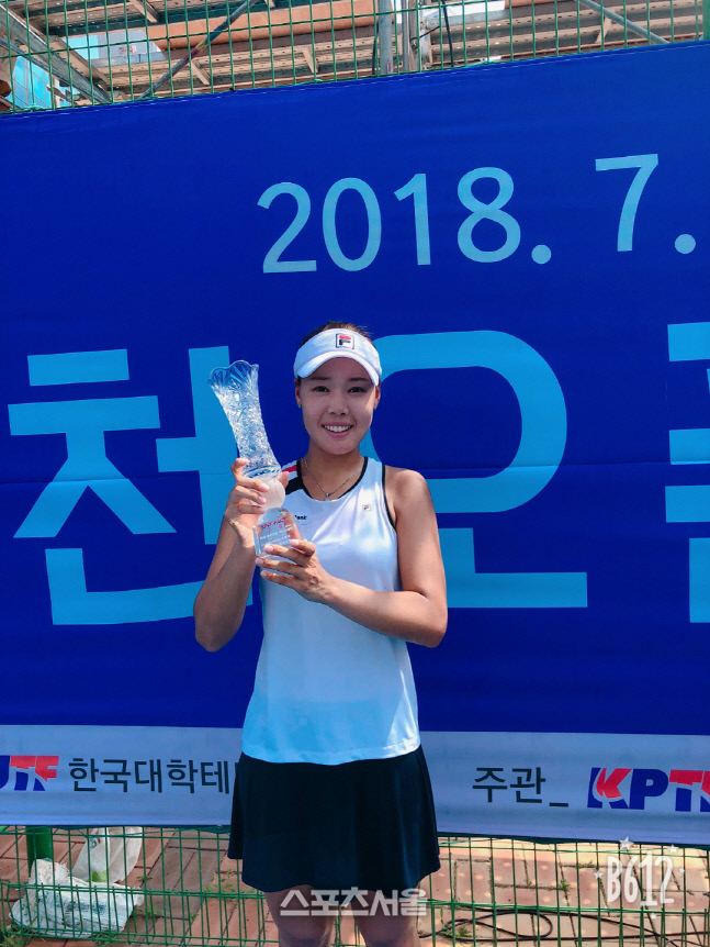 정영원 우승트로피