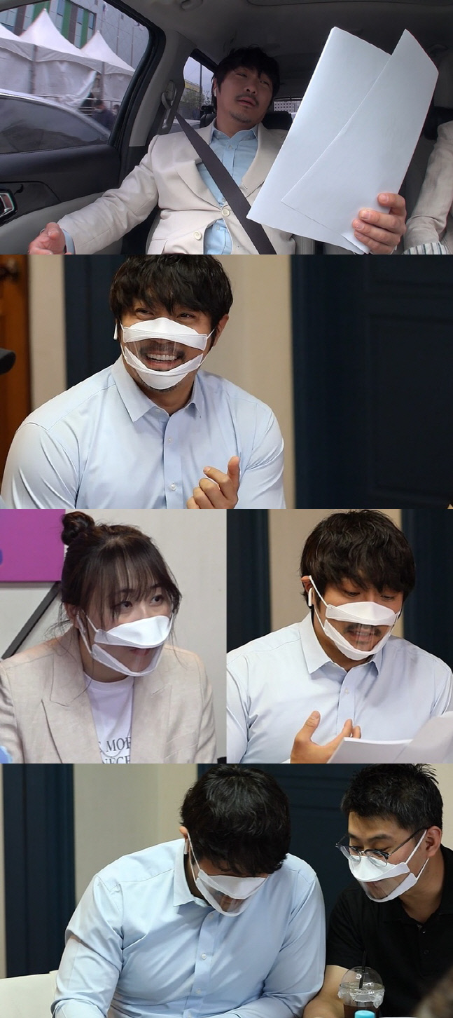 '전참시' KCM, 영화 주인공 캐스팅…대본 리딩부터 진땀