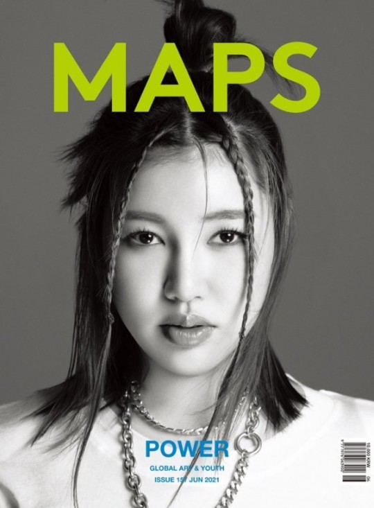 "이런 모습 처음" 송가인, 패션지커버에서 힙한 시크美 발산[★화보]