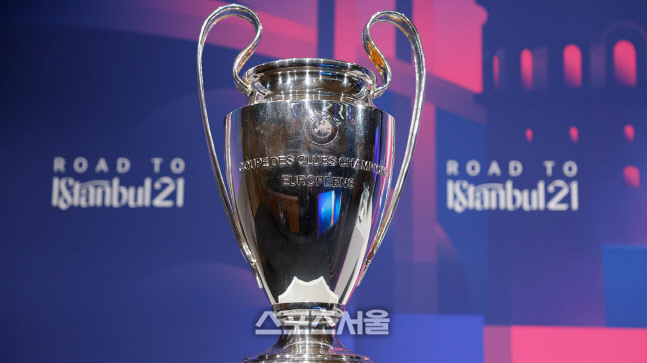 UEFA 챔피언스리그 우승트로피