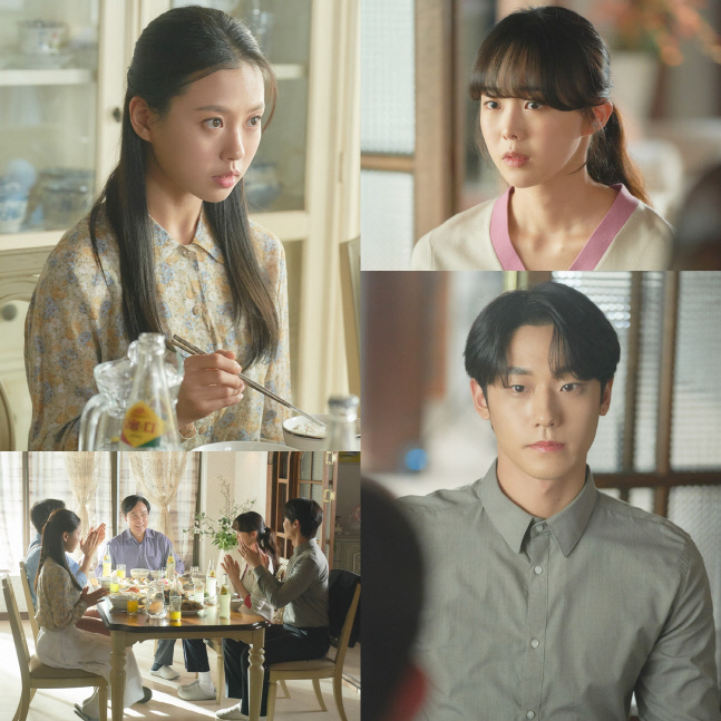 '오월의 청춘' 이도현·고민시·금새록 '아찔' 삼자대면…맞선 대타 들킬까