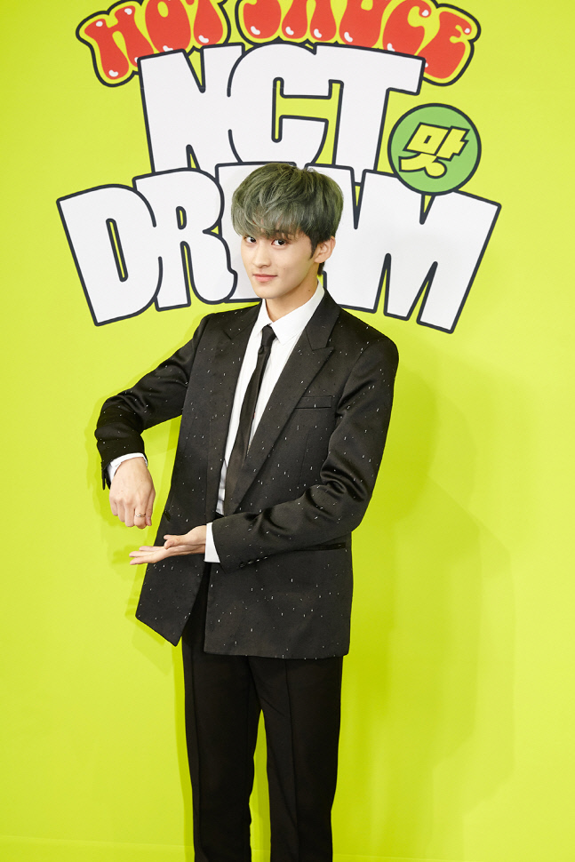 NCT DREAM 마크 이미지