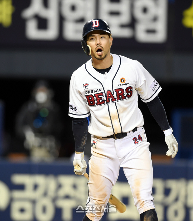 두산, 오재원 결승타로 키움 꺾고 4연승 질주[SS현장]
