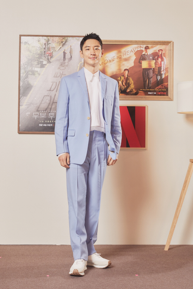 MoveToHeaven_LJH_00004