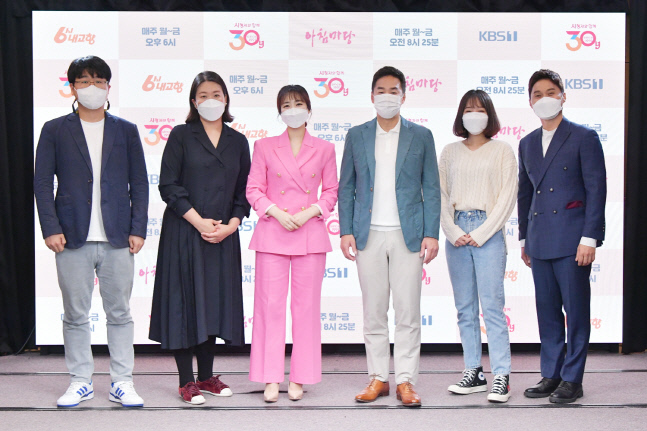 '30주년' 6시 내고향 "시청층 젊어져, BTS·유재석·송중기 씨 기다리고 있다"