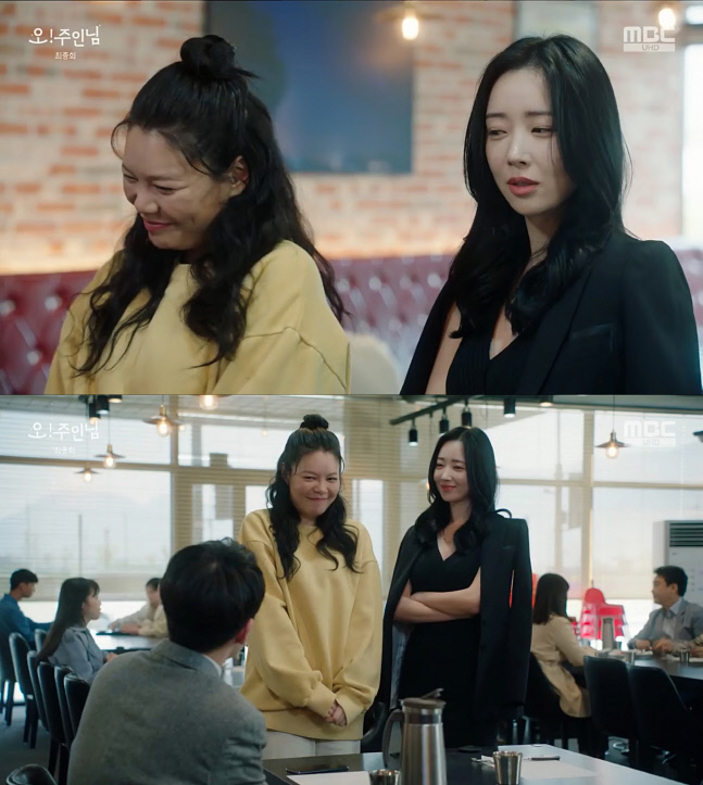 [이미지] 210514 백상희 (2)