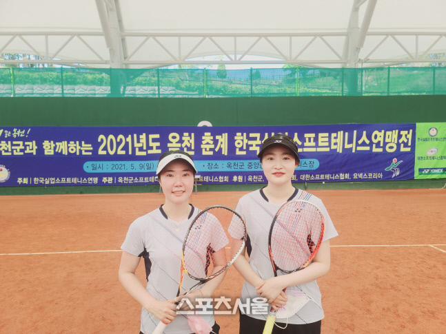 문경시청 이지선 박다솜