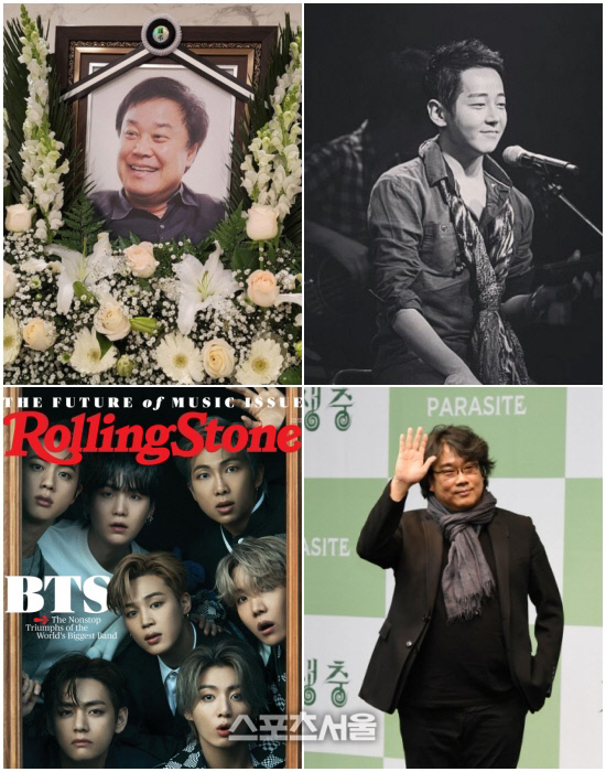 ★ 떠나보낸 슬픔부터 새 새명의 탄생→그리고 BTS와 봉준호[스타#업앤다운]