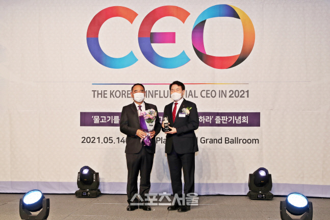 정종순 장흥군수, ‘2021 한국의 영향력 있는 CEO’로 선정