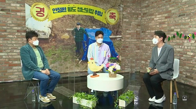 '안다행' 안정환 "첫 취임식, 감독 아닌 황도 청년회장…진짜 몰랐다"