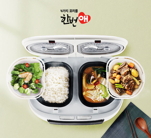 신혼부부 혼수 가전, 공간 효율성 높인 멀티가전 대세