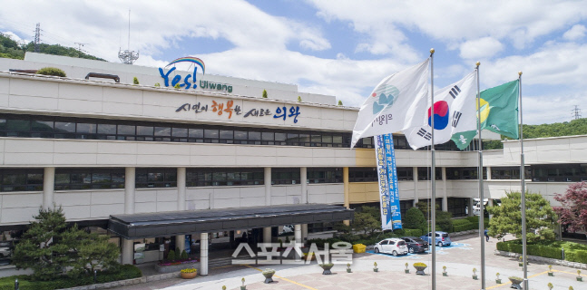 의왕시, 평생대학 대면교육 강사 67명 공모