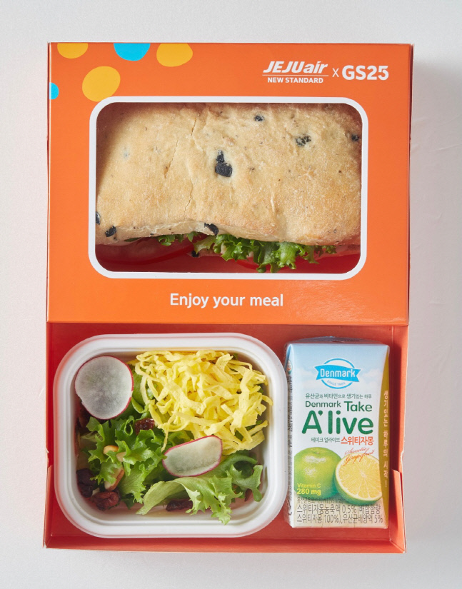 제주항공, GS25에서 '기내식 콘셉트' 도시락 2종 판매