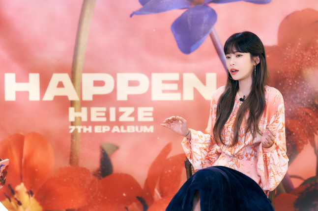 헤이즈(Heize)_HAPPEN_기자간담회 (11)