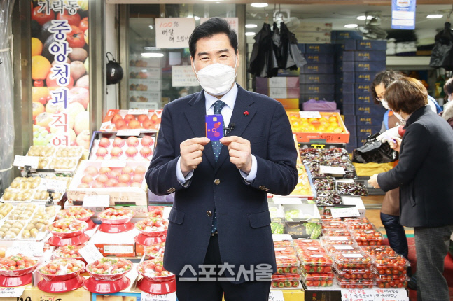 의왕시, 사랑상품권 160억 원→200억 원 확대 발행