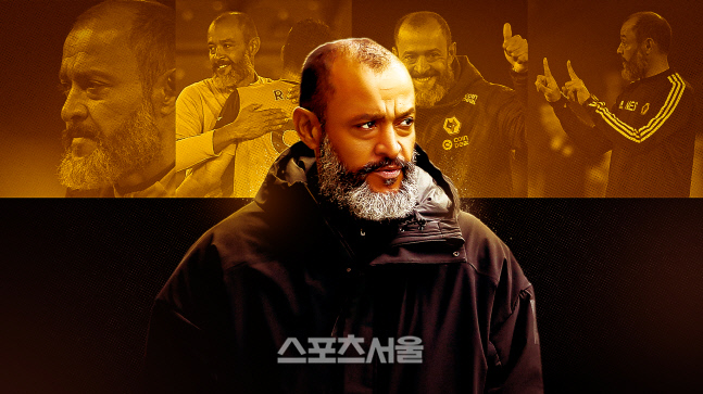 누누 이스피리투 스카이캡