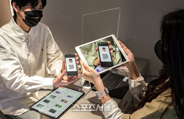 “신분증 없어도 통신업무 OK”…SKT, ‘PASS 운전면허확인서비스’ T월드 적용