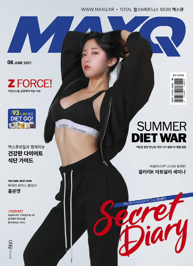 KakaoTalk_20210521_135322806_05