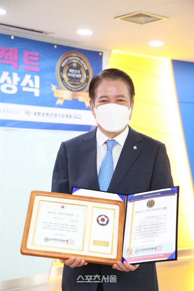 최대호 "혁신적 사고·적극적 행정  믿고 따라와 준 결과"