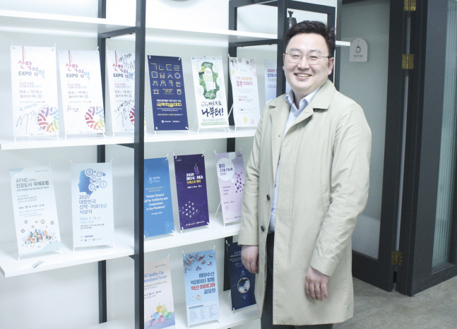 (주)씨에이치에이컴퍼니 차경민 대표