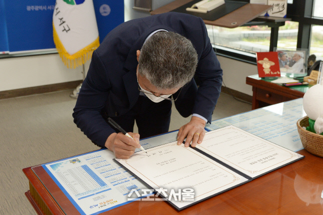 광주광역시 서구, ‘기후변화 늦추자’ 2050 탄소중립 선언