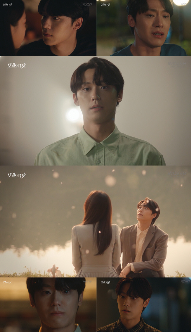 이도현, '오월의 청춘'으로 만개한 연기력