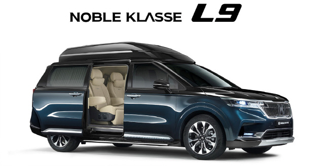 프리미엄 리무진 풀체인지 ‘노블클라쎄 L9’