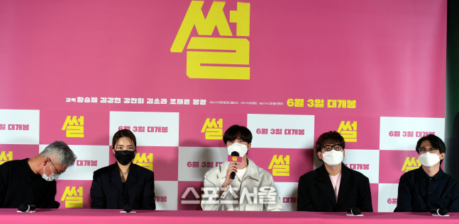 [포토] \'썰\' 찬희, 어느덧 연기 13년차