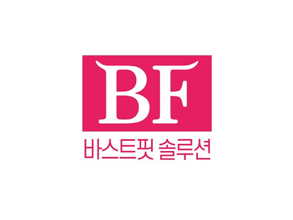 바스트핏솔루션