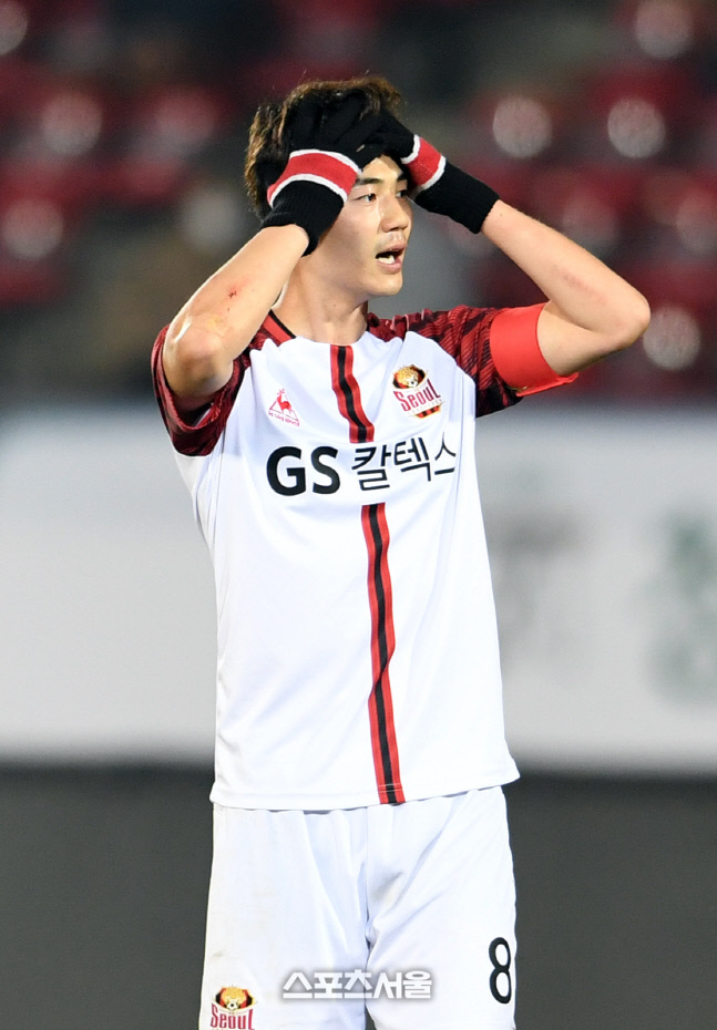 기성용 측 "성폭력 의혹 제기자, 돌연 조사 경찰서 바꿔달라고 요구"