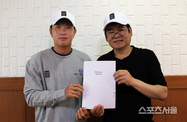 남자테니스 유망주 박도건