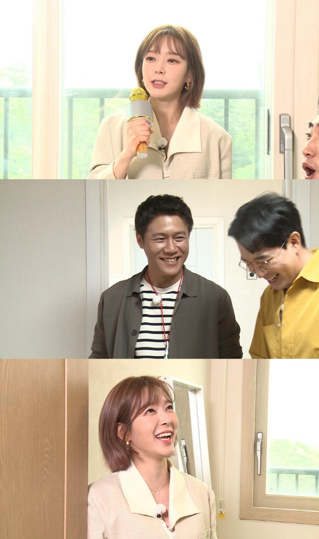 구해줘홈즈_0530