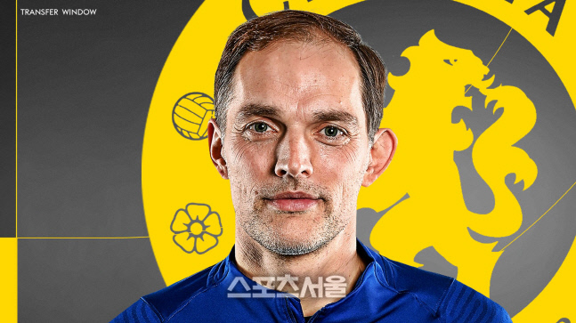 토마스 투헬 13 스카이캡