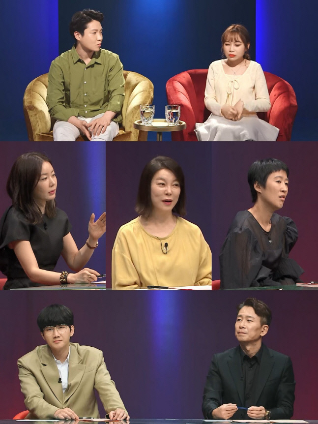 홍진경 "차라리 남편 핸드폰 볼 때가 나아, 이젠 궁금하지도 않아"('애로부부')