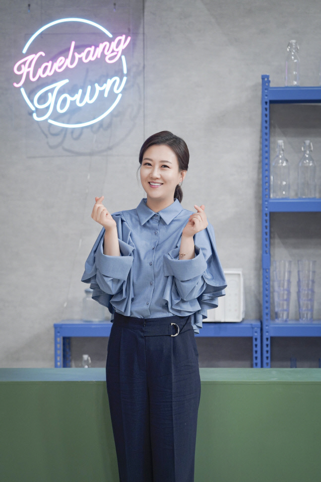 jtbc_해방타운_장윤정  (1)