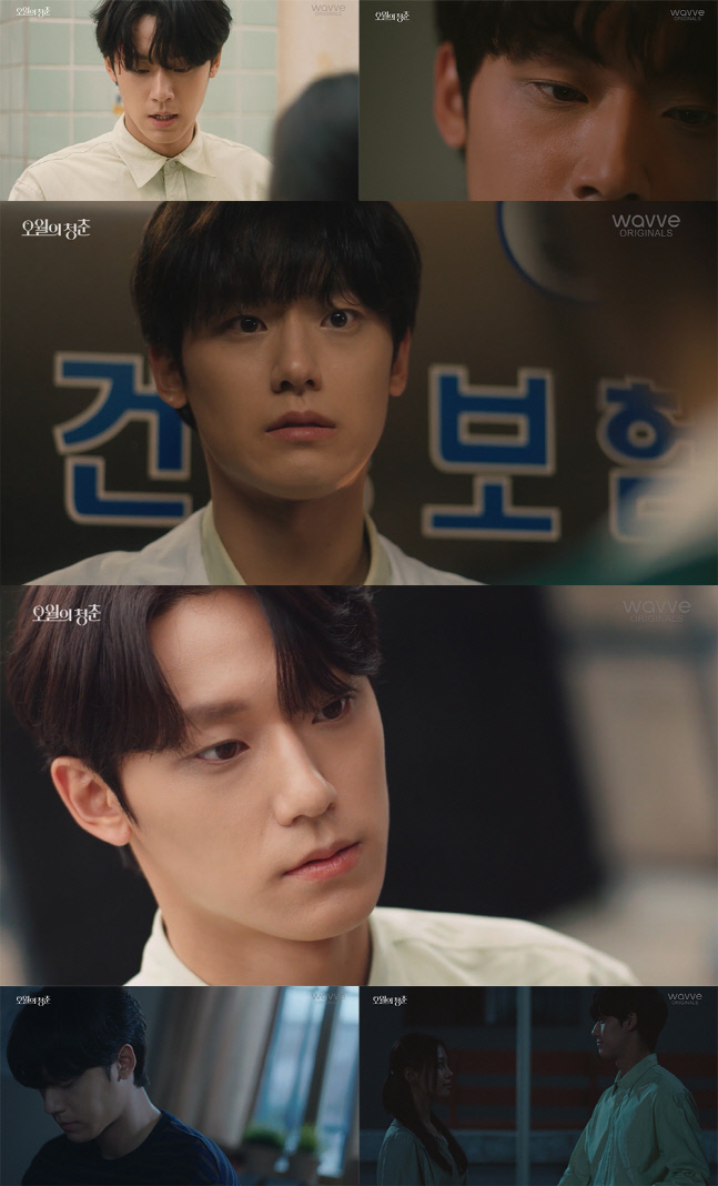 '오월의 청춘' 이도현, 안방 애틋함으로 물들인 직진 사랑