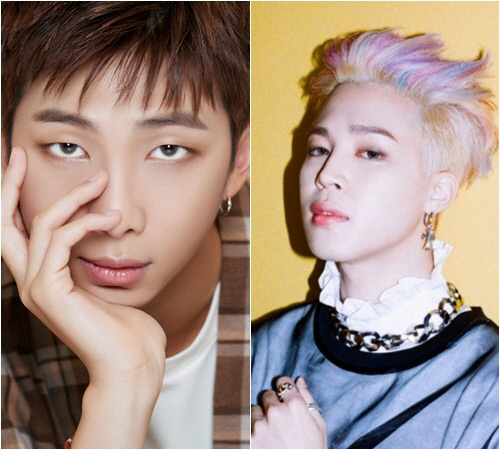 방탄소년단 RM 지민, 나인원 한남 각각 전액 현금 매입 'NO 대출'