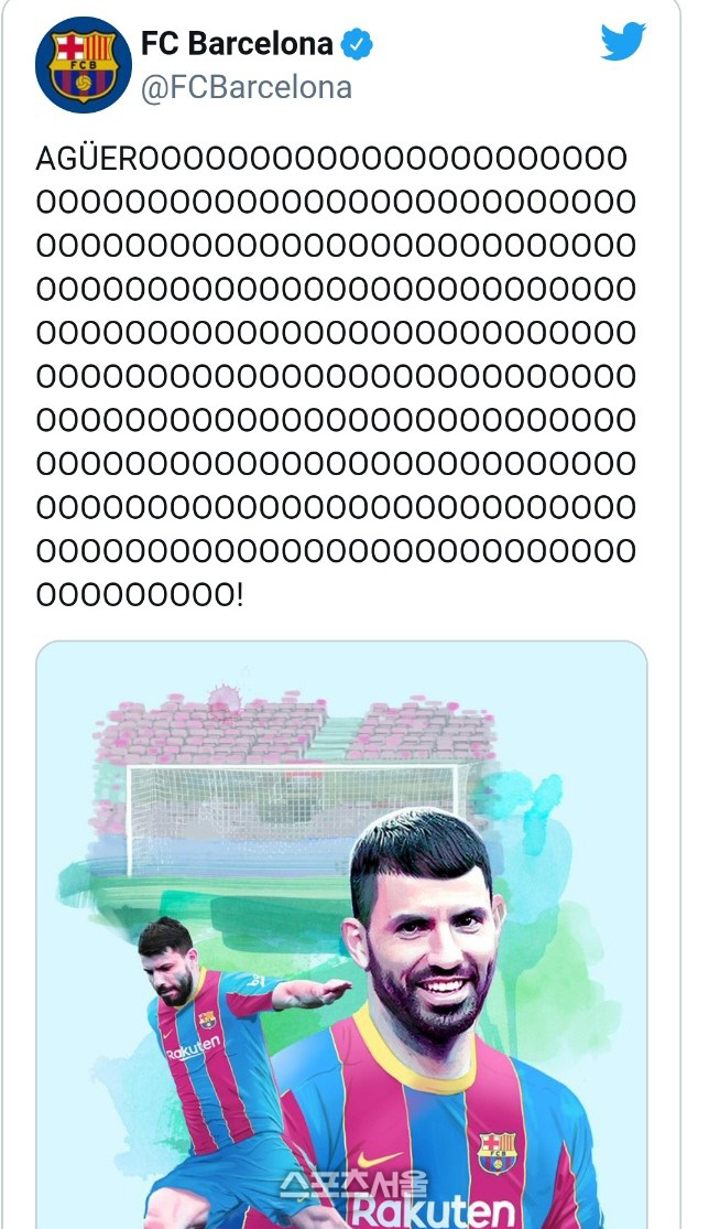 아구에로 바르사 영입 트위터