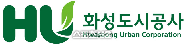 화성도시공사, 공정무역 실천기업 인증 추진 선언