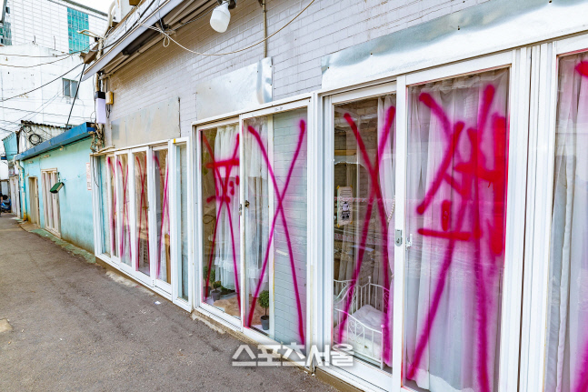 수원시, 수원역 성매매집결지 모든 성매매업소 자진 폐쇄