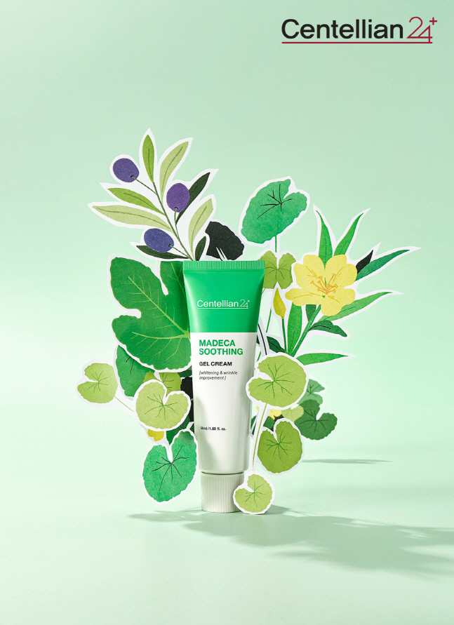 [사진자료_1] 센텔리안24 ‘’ (1)