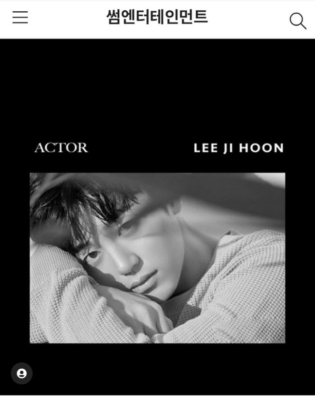 배우 이지훈, 1인 기획사 '썸엔터테인먼트' 설립…독자 활동 나선다[공식]