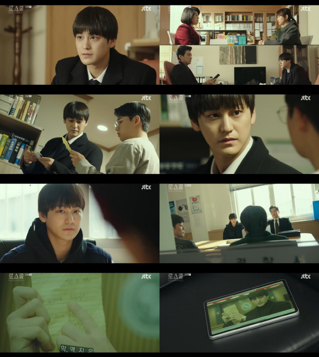 김범 (1)