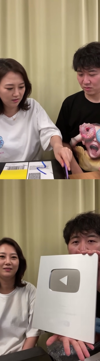 도경완♥장윤정, 실버버튼 인증...유튜브 시작 2개월 만 "여러분 덕분"