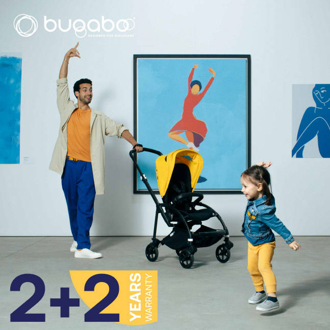 부가부 품질보증기간 연장 2+2